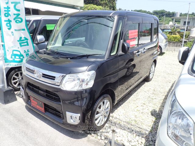 ダイハツ タント