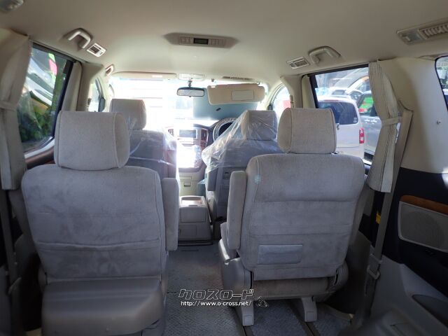 トヨタ アルファード