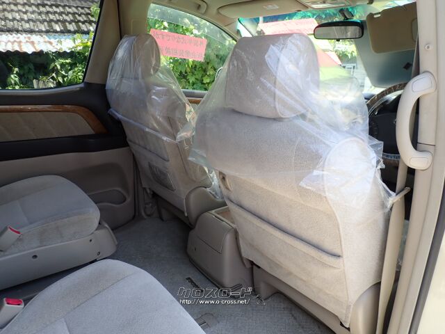 トヨタ アルファード