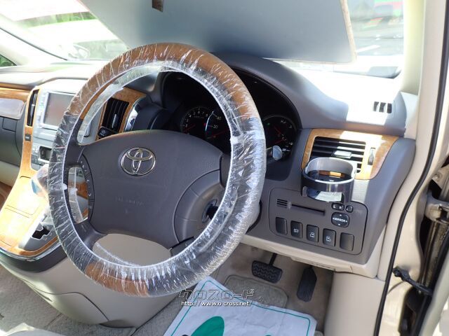 トヨタ アルファード