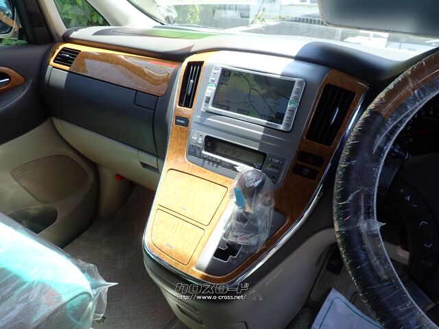 トヨタ アルファード