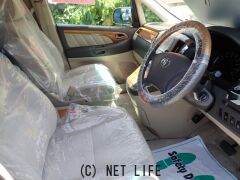 トヨタ アルファード