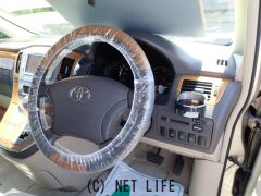 トヨタ アルファード