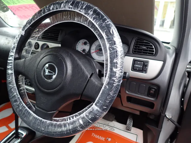 ダイハツ ミラジーノ