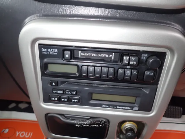 ダイハツ ミラジーノ