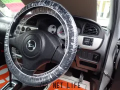 ダイハツ ミラジーノ