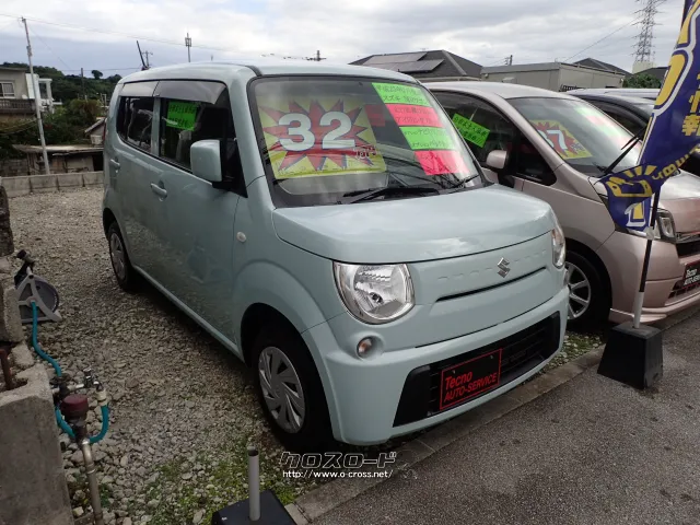 スズキ MRワゴン