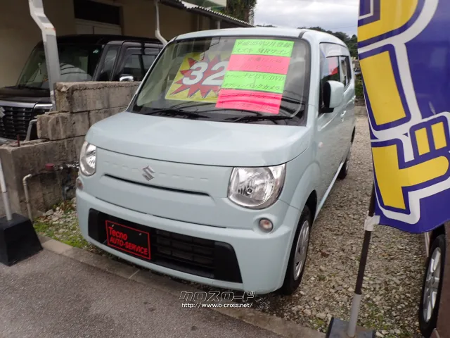 スズキ MRワゴン