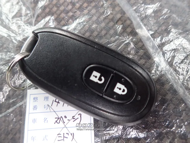 スズキ MRワゴン