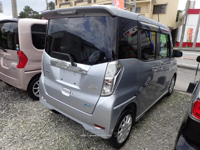 日産 デイズルークス