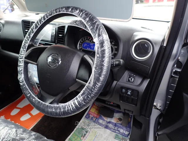 日産 デイズルークス