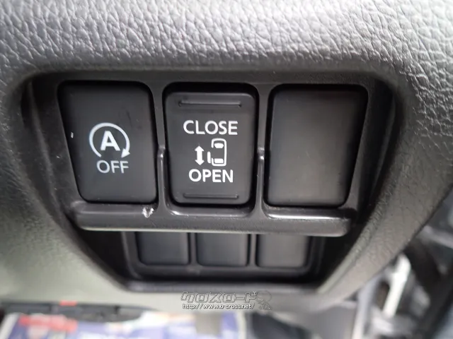 日産 デイズルークス