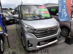 日産 デイズルークス