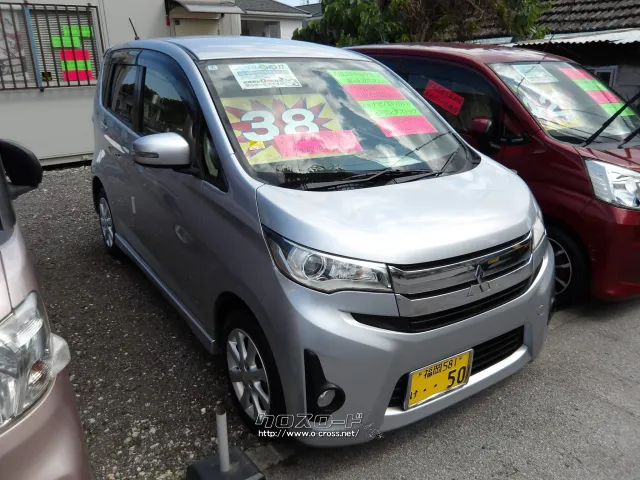 三菱 eKカスタム