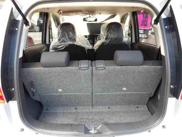 三菱 eKカスタム