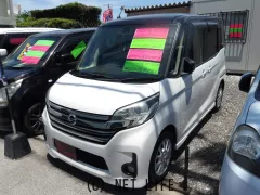 日産 デイズルークス