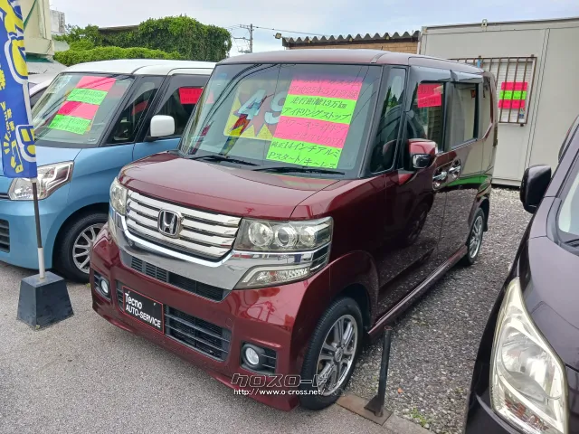 ホンダ N-BOX