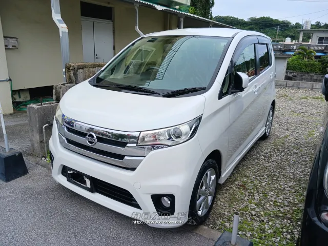 日産 デイズ