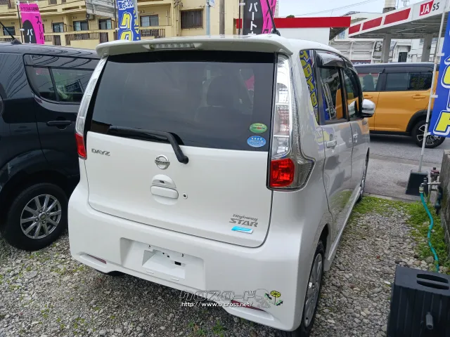 日産 デイズ