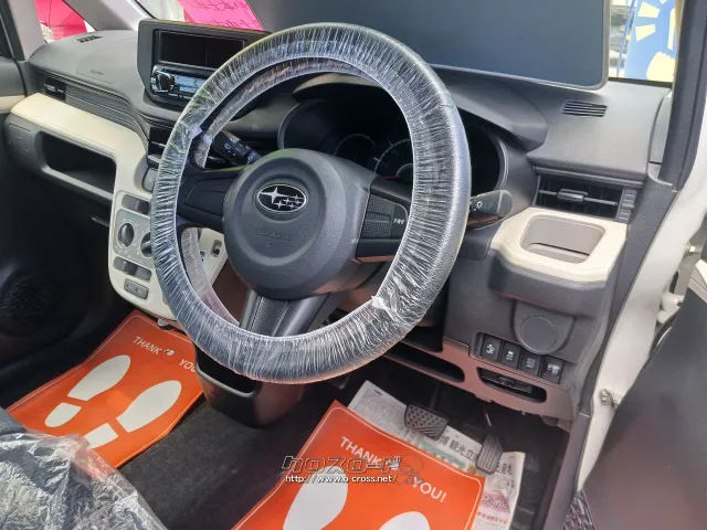 スバル ステラ