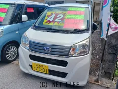 スバル ステラ