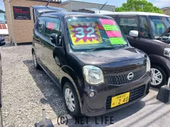 日産 モコ
