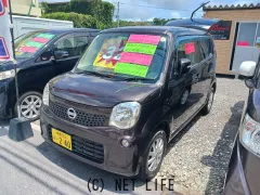 日産 モコ