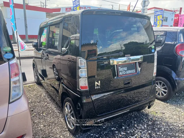 ホンダ N-BOX