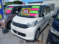 三菱 eKスペース