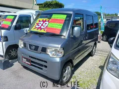 日産 NV100クリッパー
