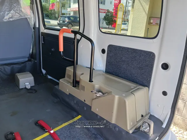 ダイハツ ハイゼットカーゴ