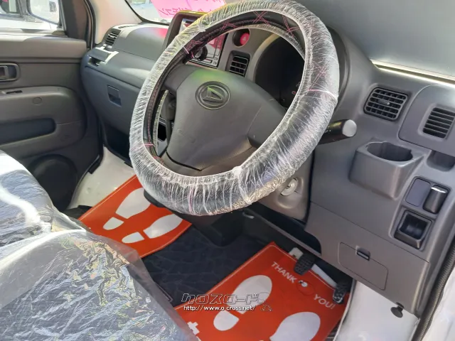 ダイハツ ハイゼットカーゴ