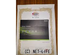 カワサキ ニンジャ