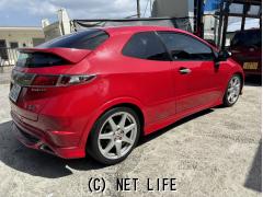 ホンダ シビック