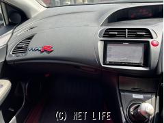 ホンダ シビック