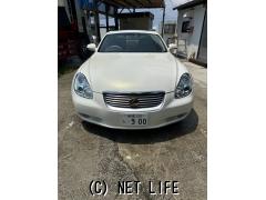 トヨタ ソアラ・2001(H13)年式・ホワイト・4300cc・K's car shop・11万