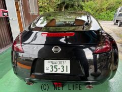 日産 フェアレディZ