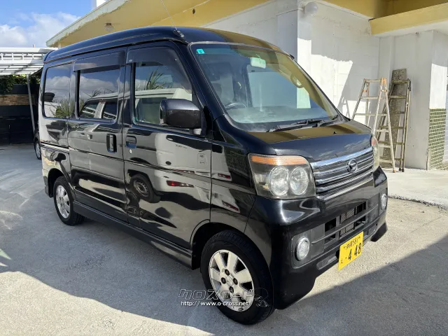 ダイハツ アトレーワゴン