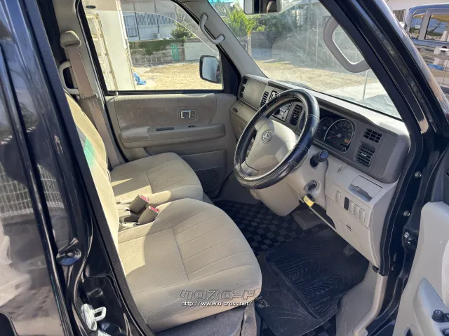 ダイハツ アトレーワゴン