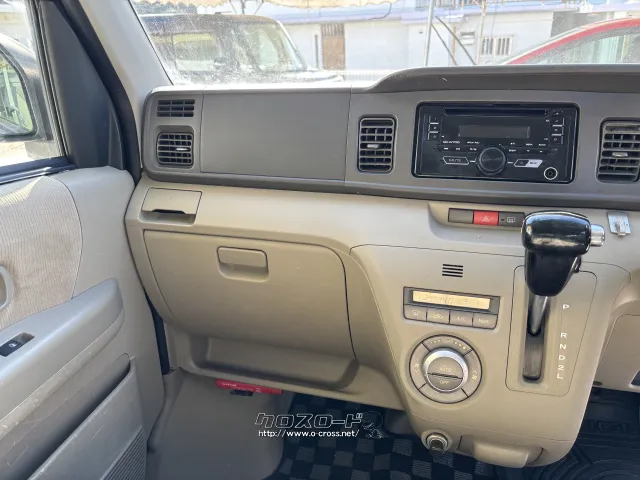 ダイハツ アトレーワゴン