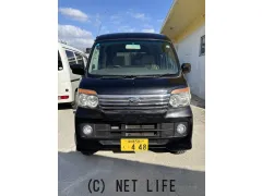 ダイハツ アトレーワゴン