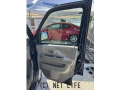 ダイハツ アトレーワゴン