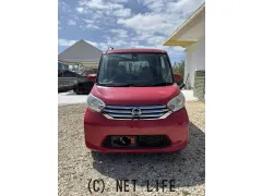 日産 デイズルークス