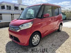 日産 デイズルークス
