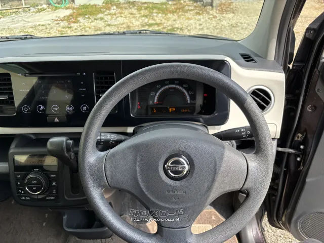 日産 モコ