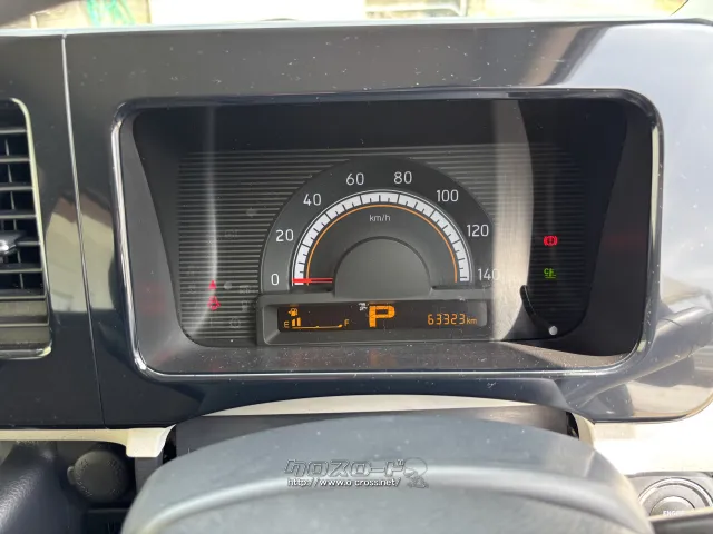 日産 モコ