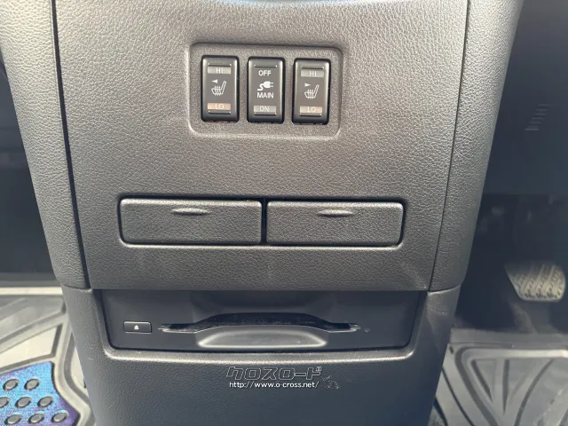 日産 エルグランド