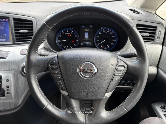 日産 エルグランド