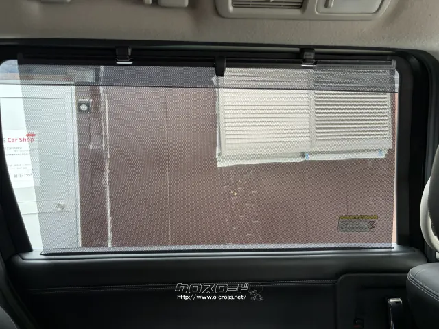 日産 エルグランド