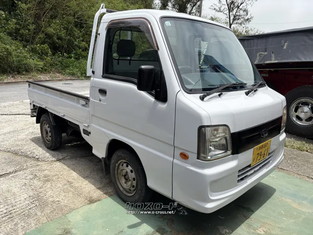 スバル サンバートラック